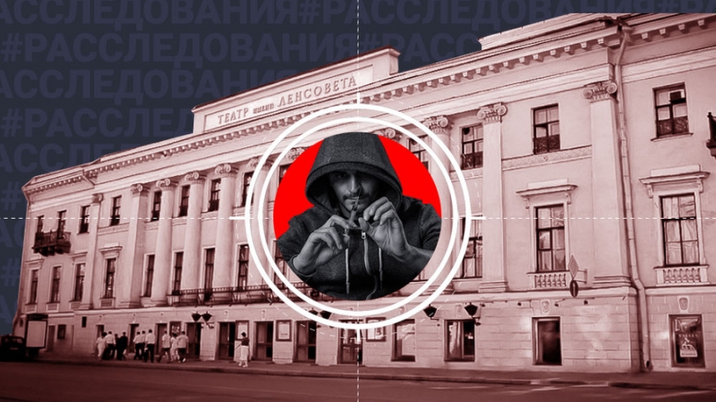 Кто выручил от серьезного наказания наркозависимого, по чьей вине в аварии умер сын руководителя театра Ленсовета