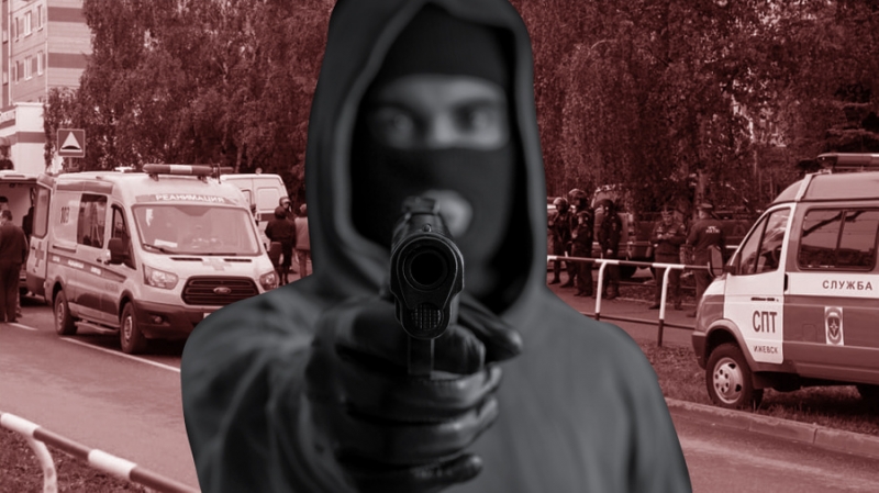 Кто стрелял школе 88 в Ижевске, убиты дети, правонарушитель был нацистом, состоял на учёте 