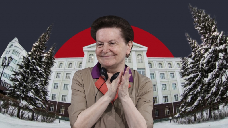 Кто такая глава региона Югры Наталья Комарова и что за коррупционный скандал произошел в ХМАО