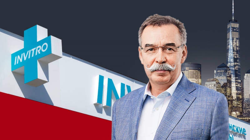 Кто обладает и управляет "Инвитро": Как живёт семья основоположника "Инвитро" Александра Островского
