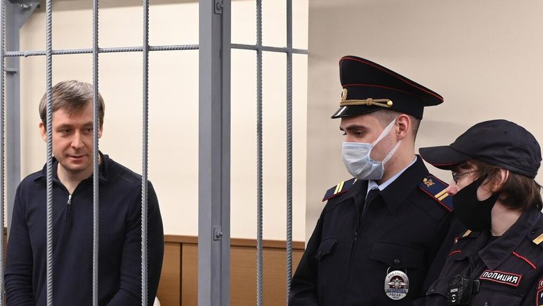 Квартиру гадалки из дела экс-полковника ФСБ не могут выставить на торги