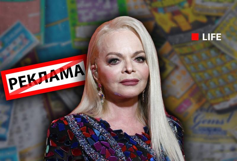 Лариса Долина: скандал с рекламой и квартирой