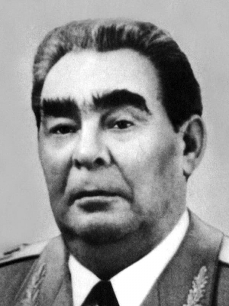 Леонид Брежнев