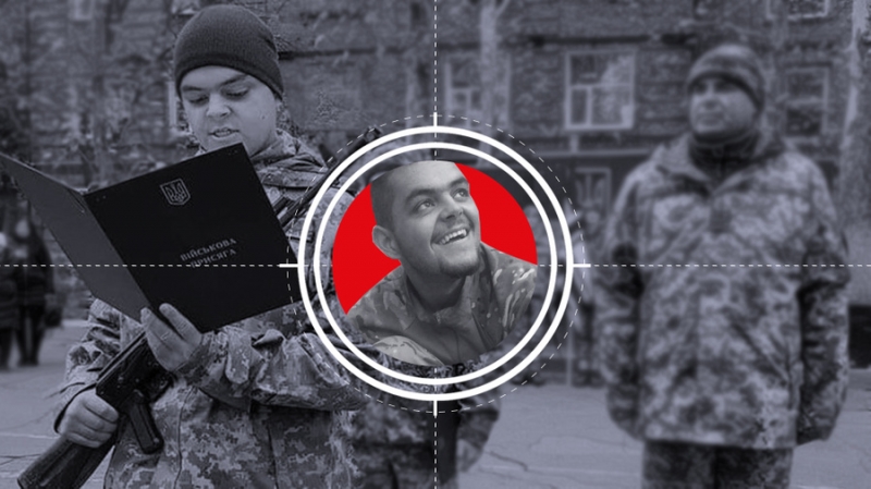 Любитель славянок и убийца: Как английский наёмник Эйден Аслин пробует недопустить смертного вердикта, прикрывшись супругой