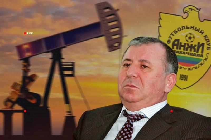 Магомед-Султан Магомедов задержан: нефтяная афера с «Дагнефтепродуктом» и роскошный замок в Махачкале