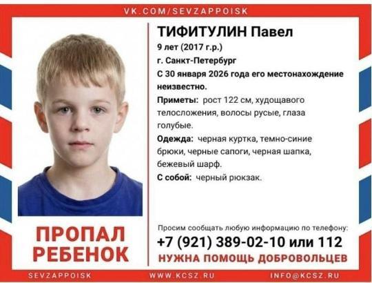&laquo;Маме тяжело, все запуганы&raquo;: убитого Павла Тифитулина хотят тайно похоронить, но семье до сих пор не выдают тело