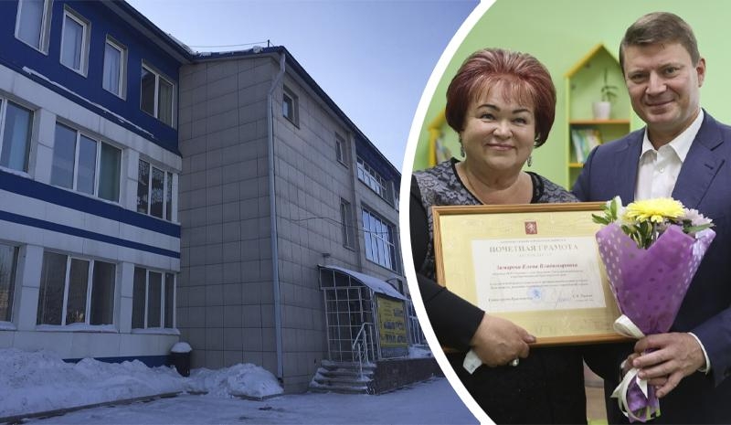 Мэрия Красноярска купила здание у&nbsp;единоросски за&nbsp;114&nbsp;миллионов. Сделку проверяет прокуратура