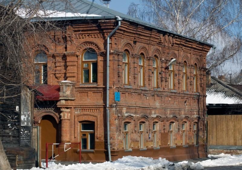 Мэрия Томска ищет подрядчиков на капремонт школы №5 и спортзалов двух школ