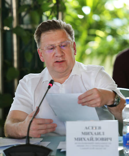 Метро привело в СИЗО