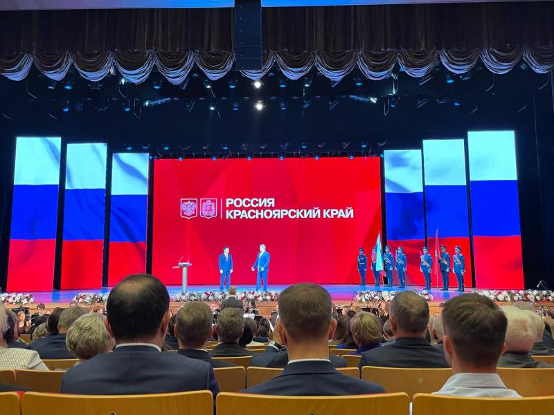 Михаил Котюков вступил в должность губернатора