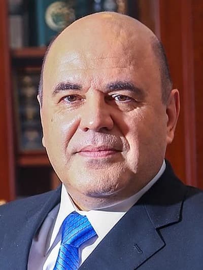 Михаил Мишустин