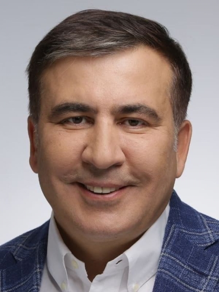 Михаил Саакашвили