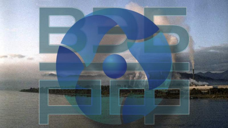 Миллиардные аферы ВЭБ.РФ и Росатома на БЦБК &ndash; старые песни о новом отмыве бюджета