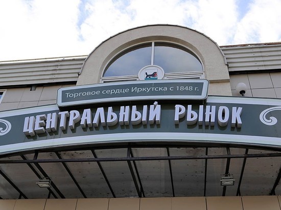Мимо кассы, но не мимо кармана: кто с &laquo;Центрального рынка&raquo; полицию прикупил?