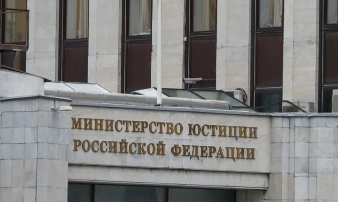 Минюст внёс томского писателя Андрея Филимонова* в реестр иноагентов