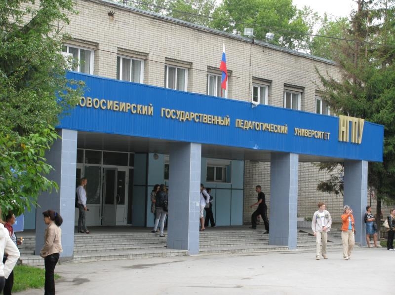 Минобр Новосибирской области предложил психологическую помощь родителям погибшего студента НГПУ