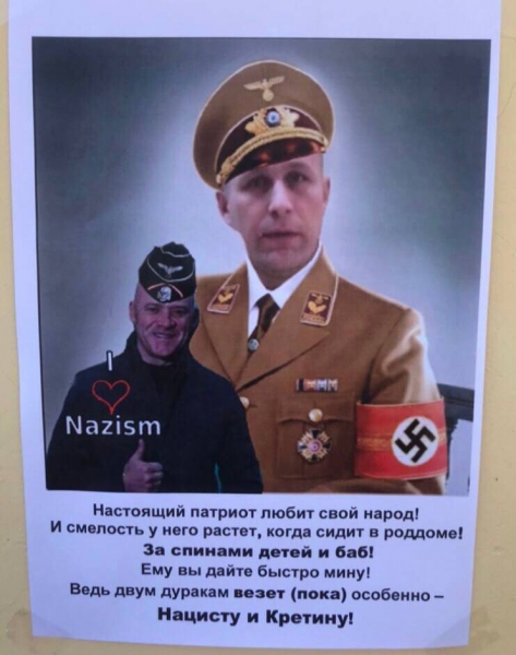 Мясник в Донецкого региона: Кого назначили подавлять пророссийские настроения в Одессе