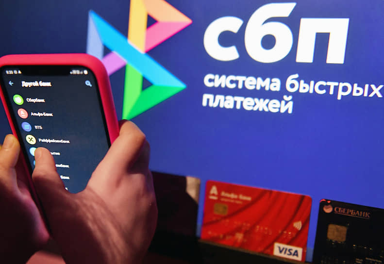 Мошенники несут потери