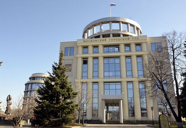 Московский городской суд отказался изменить меру пресечения томскому журналисту Игорю Кузнецову