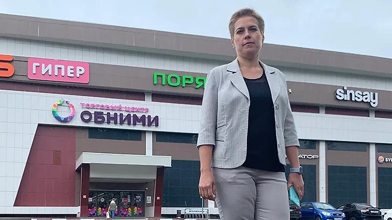 Мусорные короли: Как хозяевами Обнинска стали местные олигархи