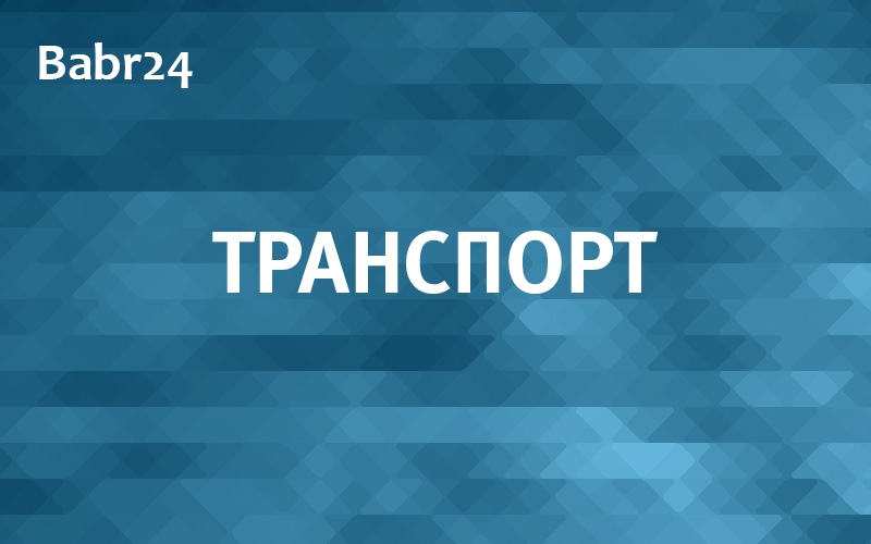 На Байкальской в Иркутске запретят поворот налево на Трилиссера
