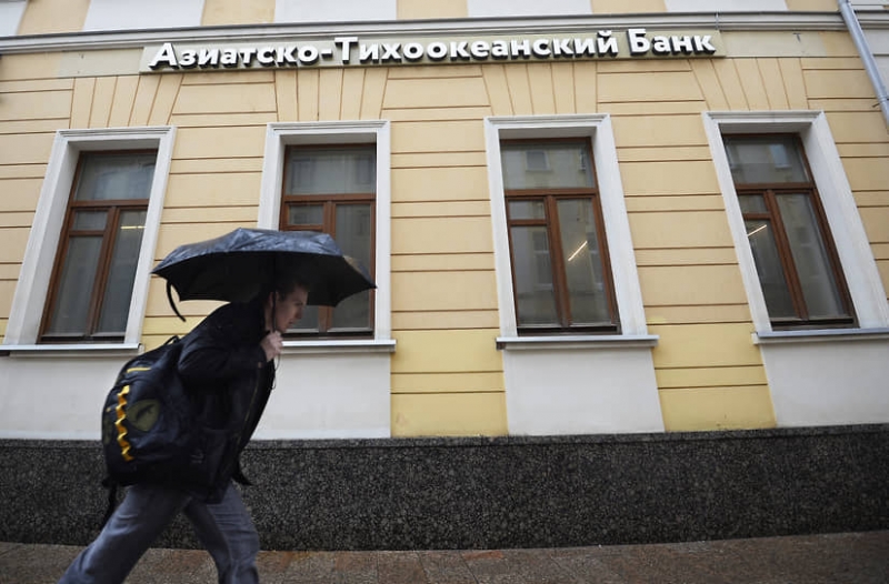 На кредиты млрд не пожалели