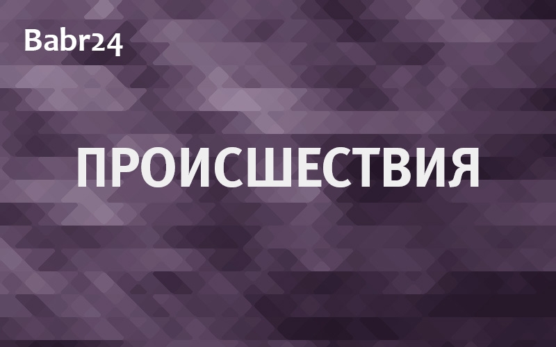 На Малом море врезались друг в друга и загорелись джип и &laquo;хивус&raquo;