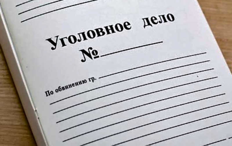 На врача поликлиники в Улан-Удэ завели уголовное дело о мошенничестве