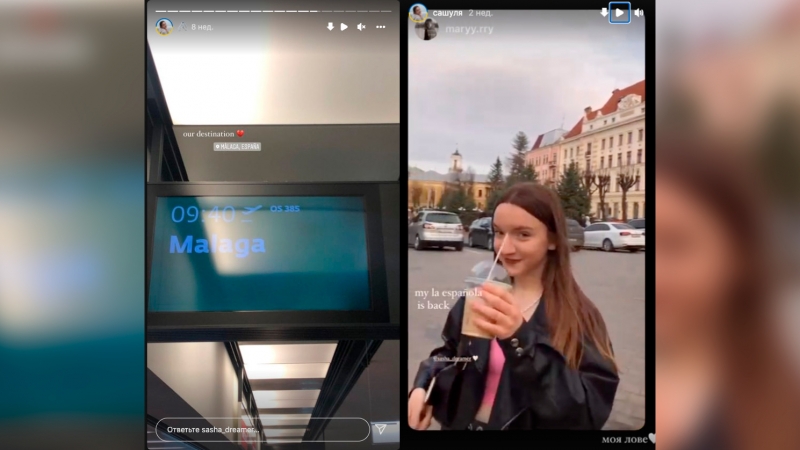 Нацист, убийца и поэт: В Мариуполе уничтожен один из наиболее ожесточенных карателей ВСУ &mdash; Сергей Шпрот Скальд