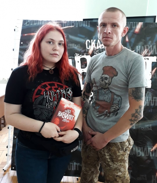 Нацист, убийца и поэт: В Мариуполе уничтожен один из наиболее ожесточенных карателей ВСУ &mdash; Сергей Шпрот Скальд