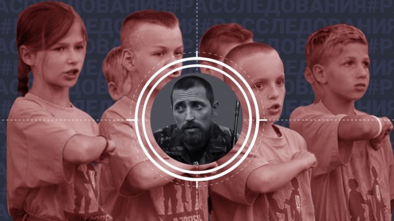 Нацист, воспитатель, блогер: Как боевик АТО в особых лагерях на Украине учит детишек убивать российских