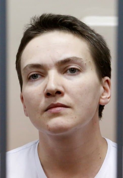 Надежда Савченко