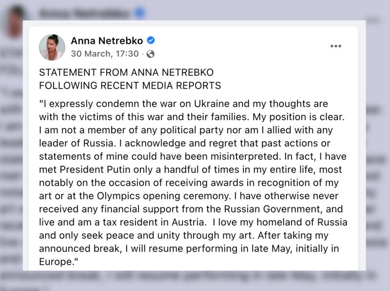 "Не надо нам петь": Почему оперную певицу Анну Нетребко не пустили заработать в Швейцарии