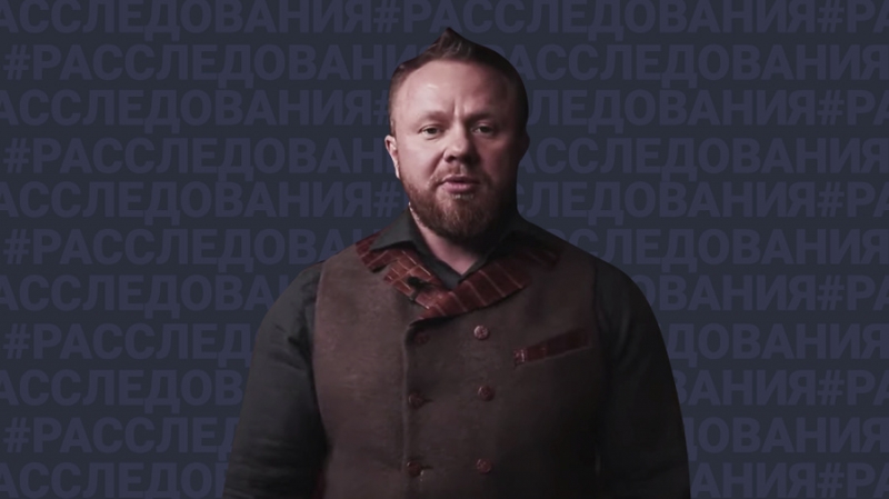 Неонацист, убийца и долларовый миллионер: Кто этот Сергей Боцман Маленьких, который руководил зачисткой в Буче