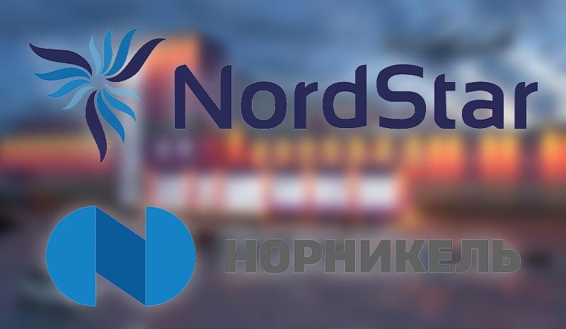 «Норникель» избавился от авиакомпании NordStar