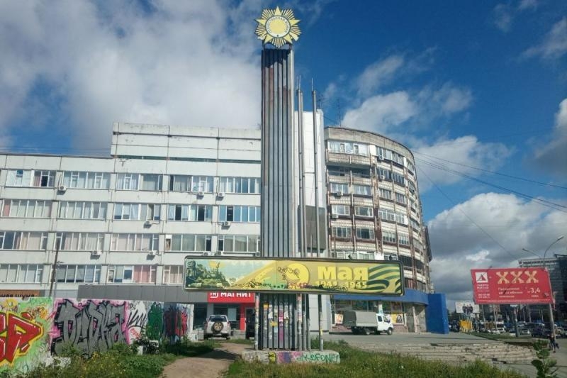 Новосибирского чиновника начали судить по делу о сносе стелы