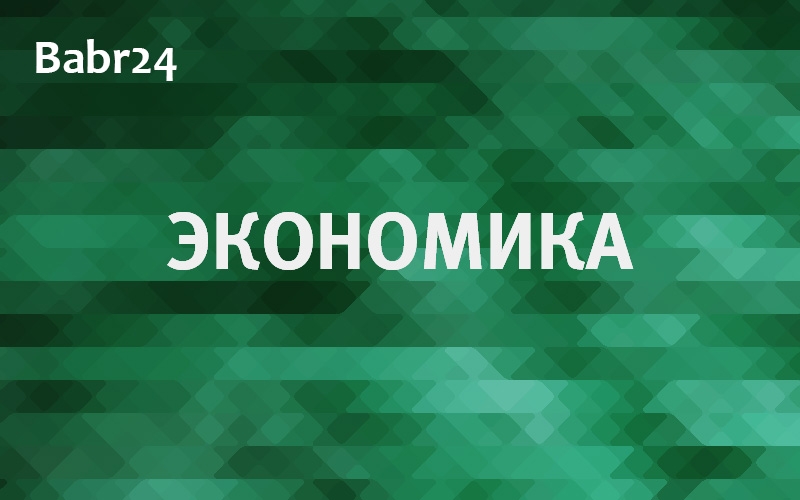 Новосибирской области выделили дополнительные 6,4 млрд рублей.