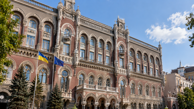 Обыски без отставки: Глава Нацбанка Украины объяснил, что искали детективы НАБУ