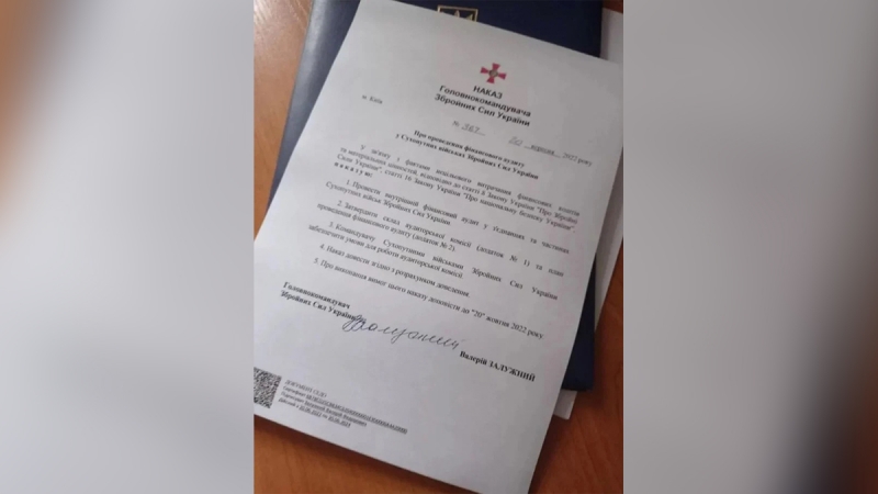 Один ловелас, иной нацист: Кого назначат главкомом ВСУ заместо Залужного

