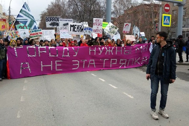 Опять без &laquo;Монстрации&raquo;. Власти запретили первомайские шествия