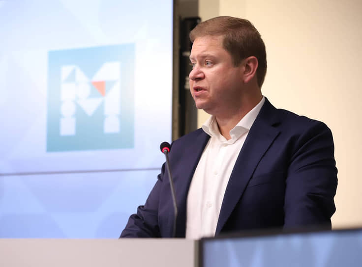 Организованное молодежное сообщество