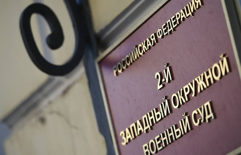 Осужденным прибавили лет