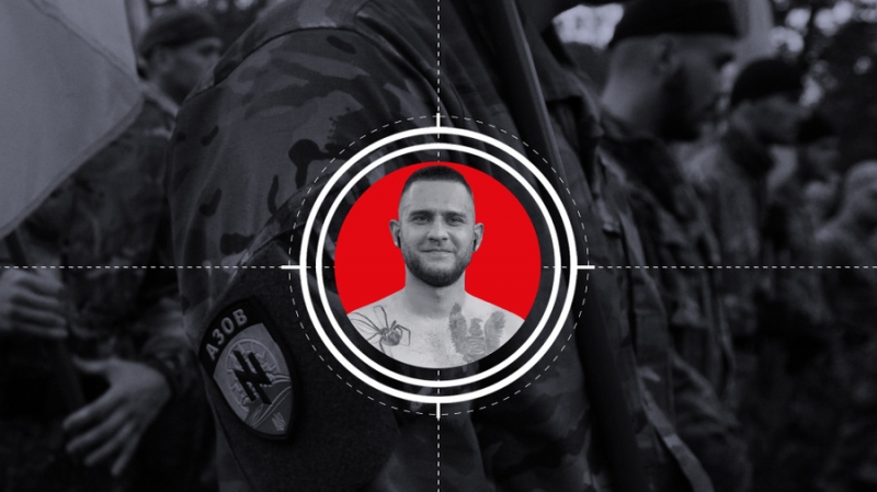 От ОПГ до главу нацистов: Чем известен на Украине лидер обновлённого отделения "Азова" Денис Сокур