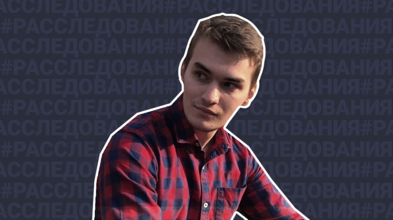 Отзывчивый отличник, спортсмен и металлург: Что понятно о норильском душителе из Северной Осетии
