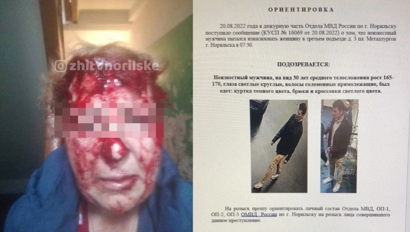 Отзывчивый отличник, спортсмен и металлург: Что понятно о норильском душителе из Северной Осетии