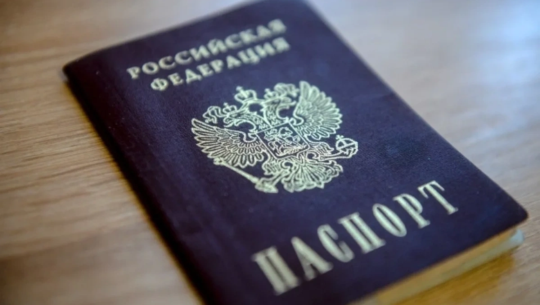 Педагог из Якутии оставил ученицу без паспорта на границе с Казахстаном