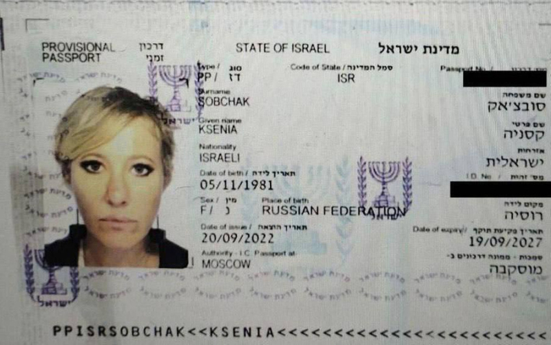 Пешек не жалко: Почему миллионерша Собчак не спасла своих сотрудников