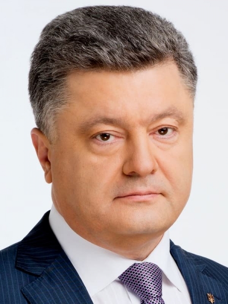 Петр Порошенко