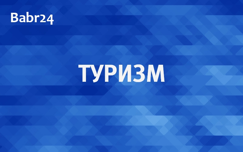 Пляжи в Новосибирске 2022: где можно позагорать этим летом  