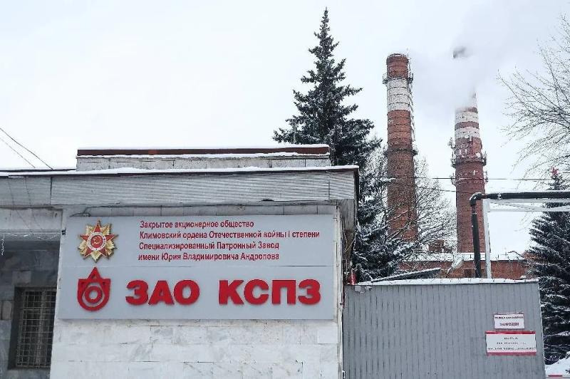 По чьей вине мёрзли жители Подольска и других городов Подмосковья